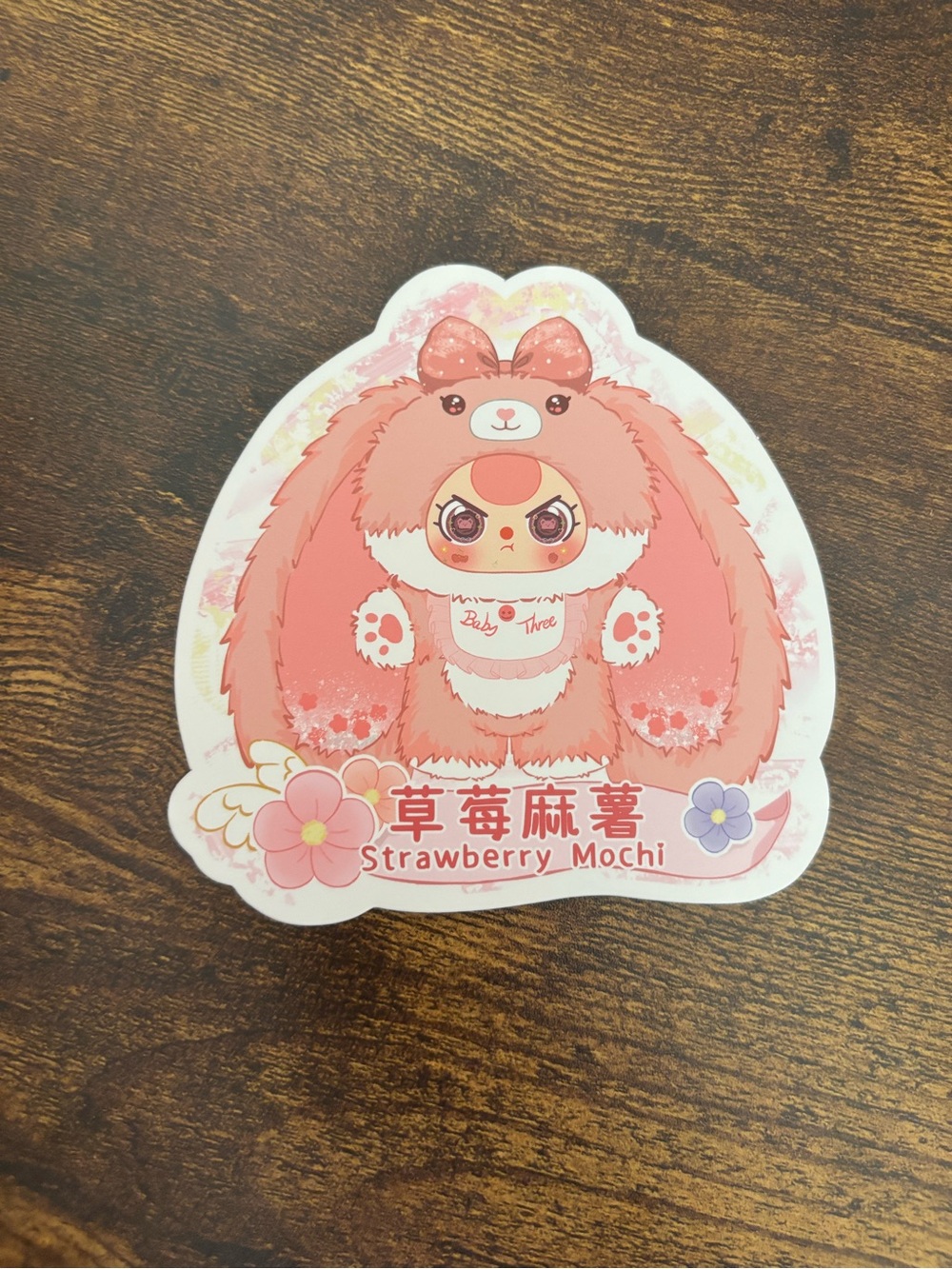 Baby Three Sugar Baby 2nd Generation 400% Confirmed Strawberry Mochi - Picture 7 of 8